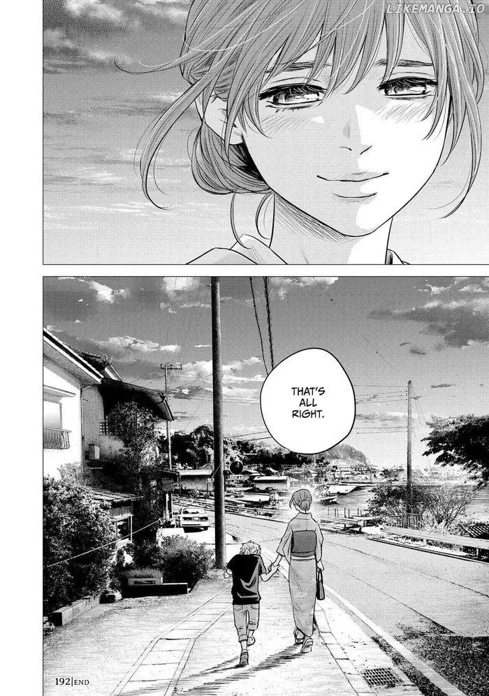 Hare Kon Chapter 192 image 19_optimized